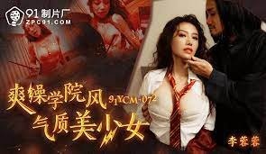 sieu-pham-sex-3-idol-noi-bat-nhat-1-jav